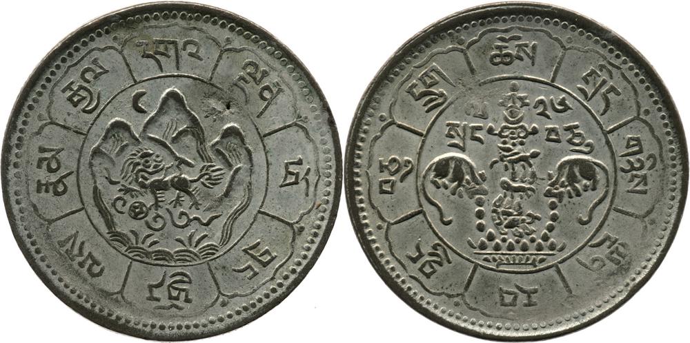 图片[1]-coin BM-1989-0904.639-China Archive